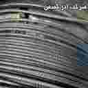 شرکت آذر کشش ، تولید کننده میلگرد کششی در تبریز