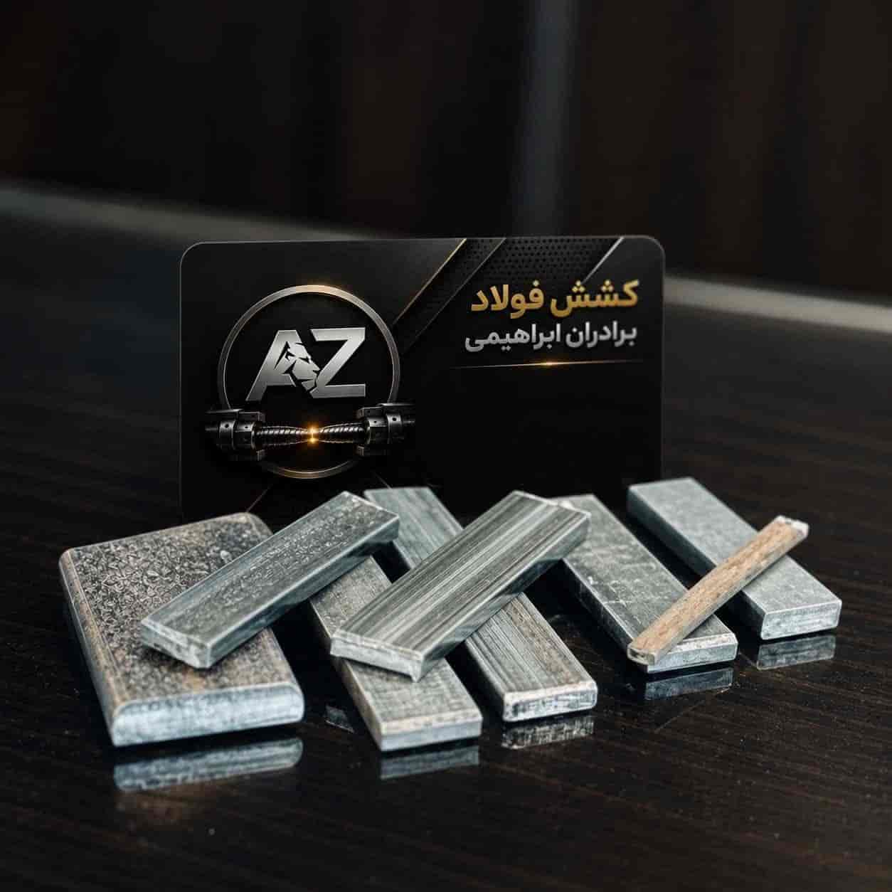 تسمه در ابعاد مختلف